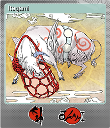 Series 1 - Card 2 of 12 - Itegami