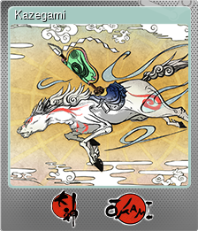 Series 1 - Card 7 of 12 - Kazegami