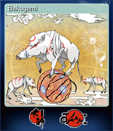 Series 1 - Card 12 of 12 - Bakugami
