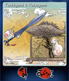 Series 1 - Card 1 of 12 - Tachigami & Kabegami