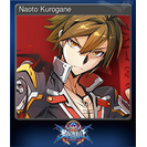 Naoto Kurogane
