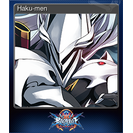 Haku-men