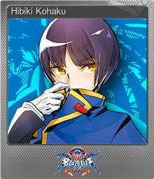 Series 1 - Card 7 of 12 - Hibiki Kohaku