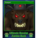 Keeper