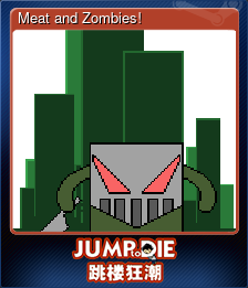 Series 1 - Card 2 of 6 - Meat and Zombies!