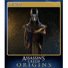 HETEPI