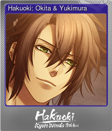 Series 1 - Card 1 of 6 - Hakuoki: Okita & Yukimura