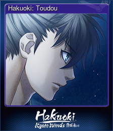 Series 1 - Card 4 of 6 - Hakuoki: Toudou