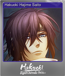 Series 1 - Card 3 of 6 - Hakuoki Hajime Saito