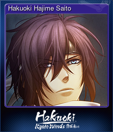 Series 1 - Card 3 of 6 - Hakuoki Hajime Saito