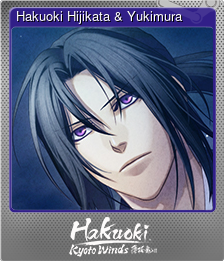 Series 1 - Card 2 of 6 - Hakuoki Hijikata & Yukimura