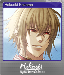 Series 1 - Card 6 of 6 - Hakuoki Kazama