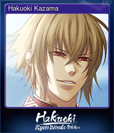 Series 1 - Card 6 of 6 - Hakuoki Kazama