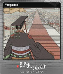 Series 1 - Card 7 of 8 - Emperor