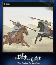 Series 1 - Card 3 of 8 - Duel