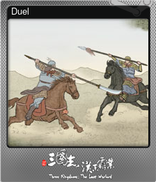 Series 1 - Card 3 of 8 - Duel