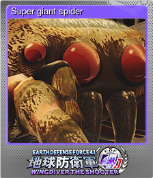 Series 1 - Card 3 of 6 - Super giant spider