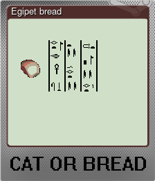 Series 1 - Card 4 of 6 - Egipet bread