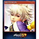 MEITENKUN