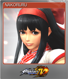 Series 1 - Card 12 of 15 - NAKORURU