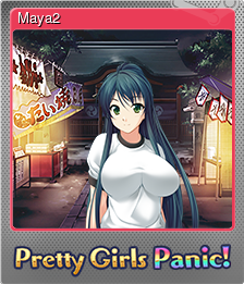 Series 1 - Card 8 of 14 - Maya2