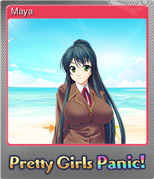 Series 1 - Card 1 of 14 - Maya