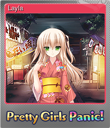 Series 1 - Card 12 of 14 - Layla