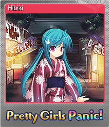 Series 1 - Card 14 of 14 - Hibiki