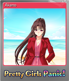 Series 1 - Card 5 of 14 - Akeno