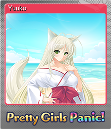 Series 1 - Card 6 of 14 - Yuuko