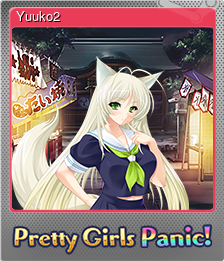 Series 1 - Card 10 of 14 - Yuuko2