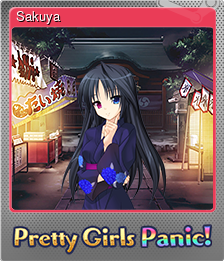 Series 1 - Card 11 of 14 - Sakuya