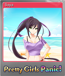 Series 1 - Card 3 of 14 - Saya