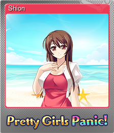 Series 1 - Card 2 of 14 - Shion