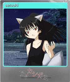 Series 1 - Card 4 of 7 - satsuki