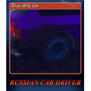 Blue dirty car