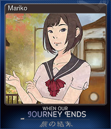 Series 1 - Card 4 of 5 - Mariko