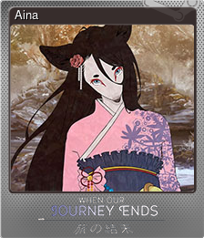 Series 1 - Card 1 of 5 - Aina