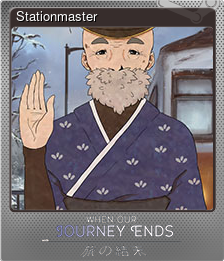 Series 1 - Card 5 of 5 - Stationmaster