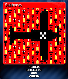 Series 1 - Card 5 of 9 - Sukhonev