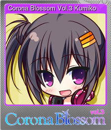 Series 1 - Card 3 of 8 - Corona Blossom Vol.3 Kumiko