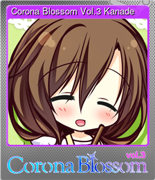 Series 1 - Card 6 of 8 - Corona Blossom Vol.3 Kanade