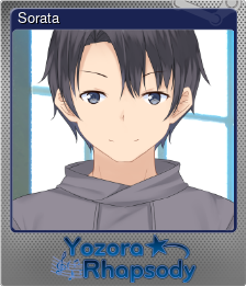 Series 1 - Card 1 of 5 - Sorata