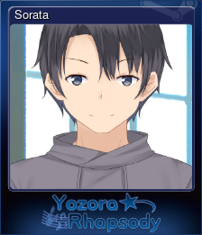 Series 1 - Card 1 of 5 - Sorata