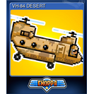 VH-84 DESERT