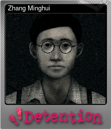 Series 1 - Card 3 of 6 - Zhang Minghui