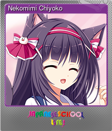 Series 1 - Card 3 of 5 - Nekomimi Chiyoko