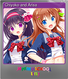 Series 1 - Card 1 of 5 - Chiyoko and Arisa