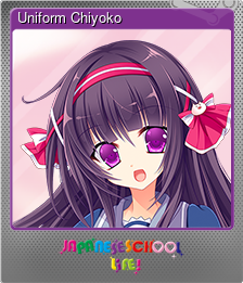 Series 1 - Card 5 of 5 - Uniform Chiyoko