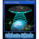 Сapture strategy